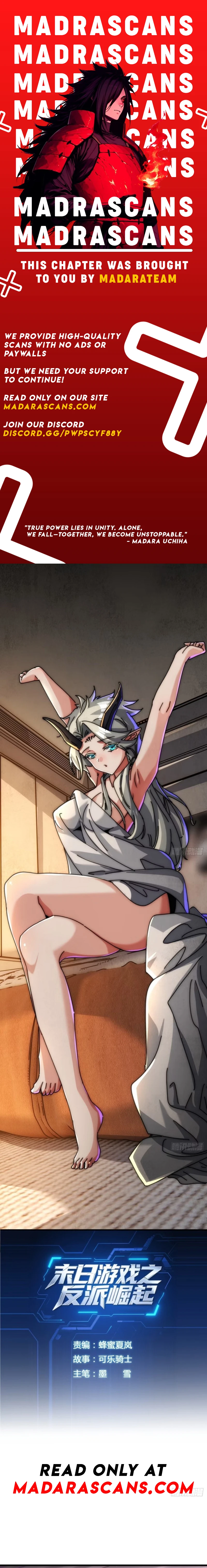 Doomsday Game: Rise of the Villain Chapter 49 - page 1