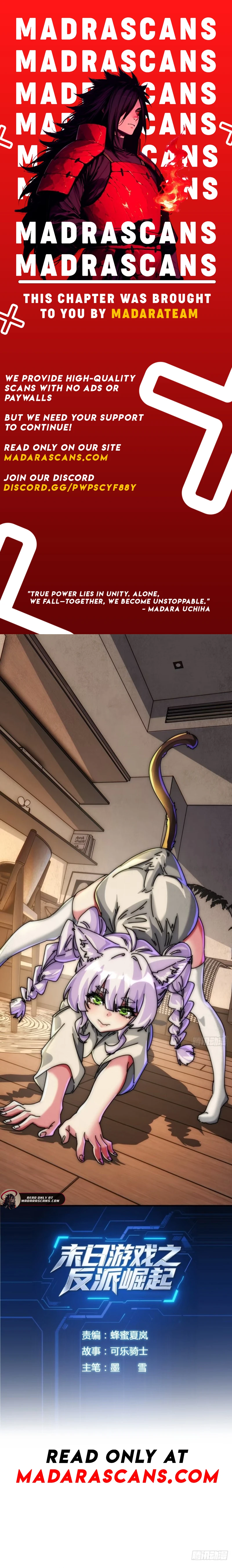 Doomsday Game: Rise of the Villain Chapter 50 - page 1