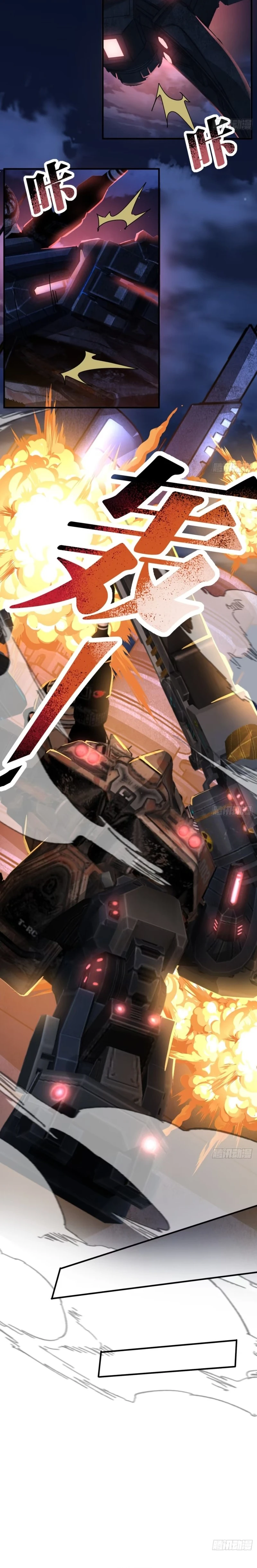 Doomsday Game: Rise of the Villain Chapter 51 - page 15