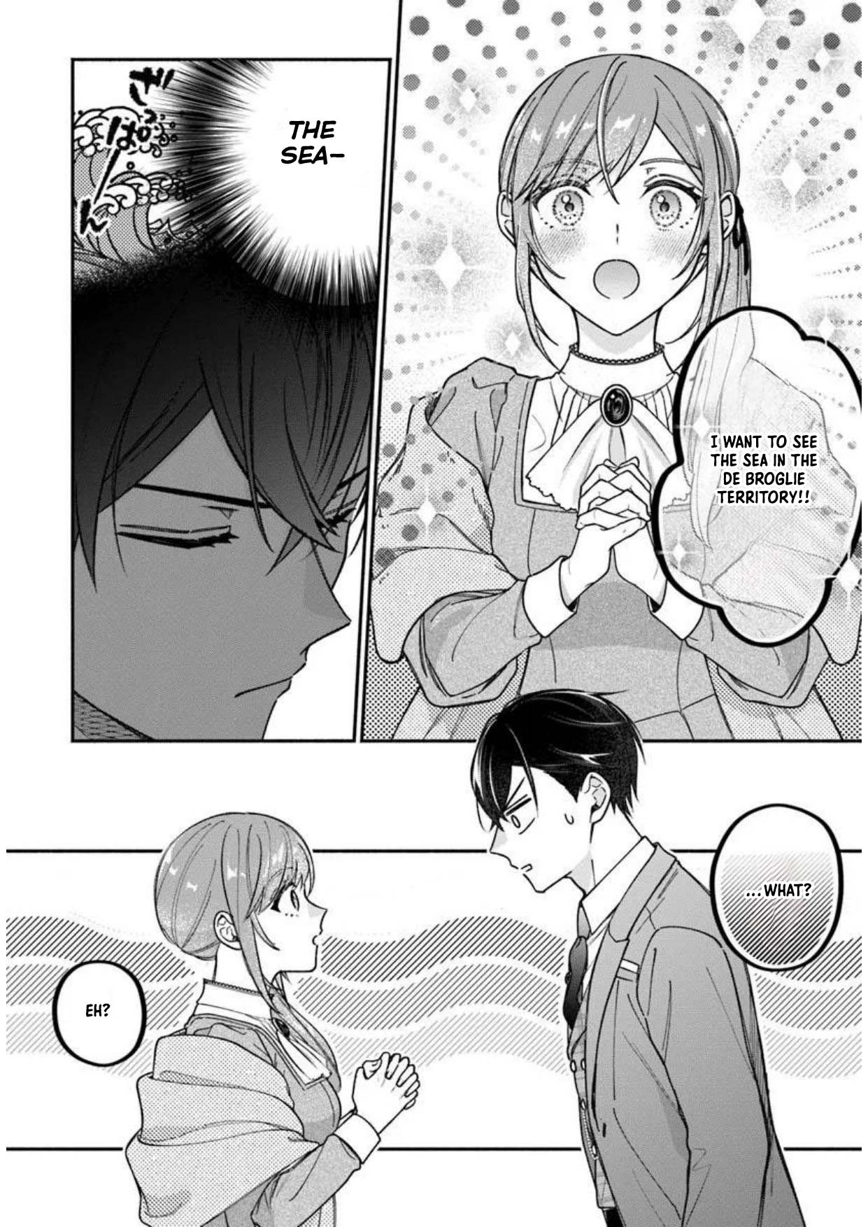 I Told My Political Marriage Husband “You Don’t Have to Love Me,” and That’s When the Spoiling Began Chapter 6 - page 13
