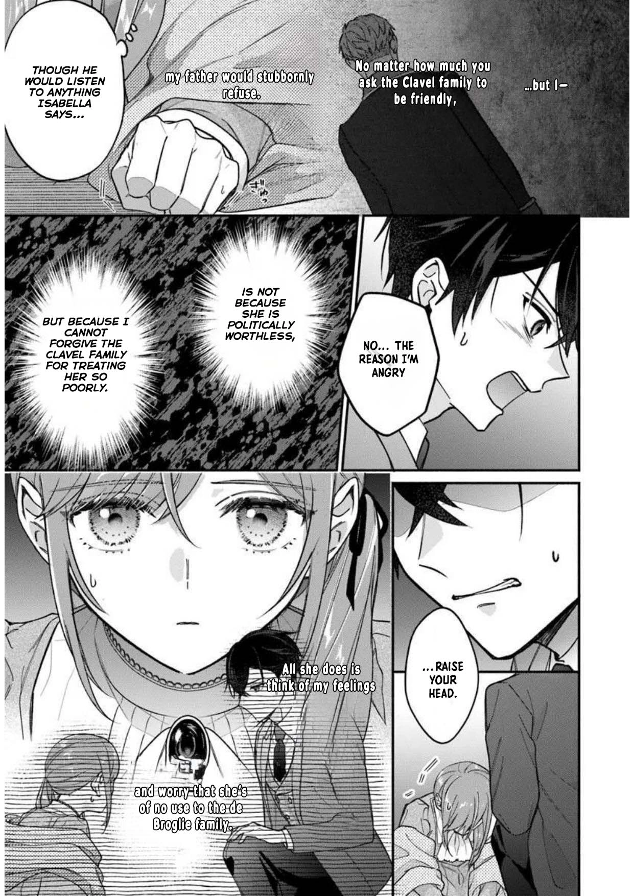 I Told My Political Marriage Husband “You Don’t Have to Love Me,” and That’s When the Spoiling Began Chapter 6 - page 22