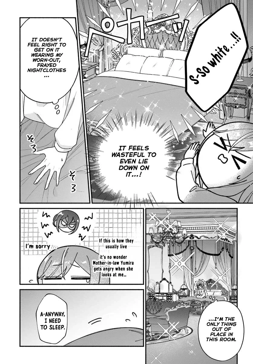 I Told My Political Marriage Husband “You Don’t Have to Love Me,” and That’s When the Spoiling Began Chapter 7 - page 10