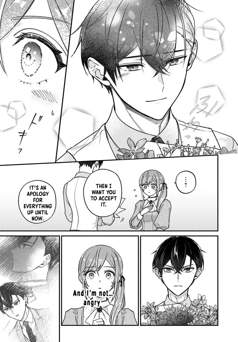 I Told My Political Marriage Husband “You Don’t Have to Love Me,” and That’s When the Spoiling Began Chapter 7 - page 15