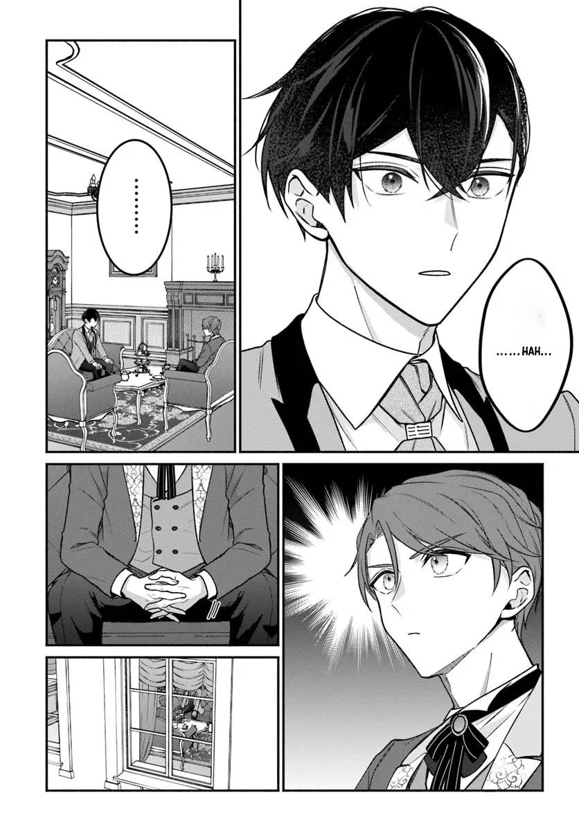 I Told My Political Marriage Husband “You Don’t Have to Love Me,” and That’s When the Spoiling Began Chapter 8 - page 14