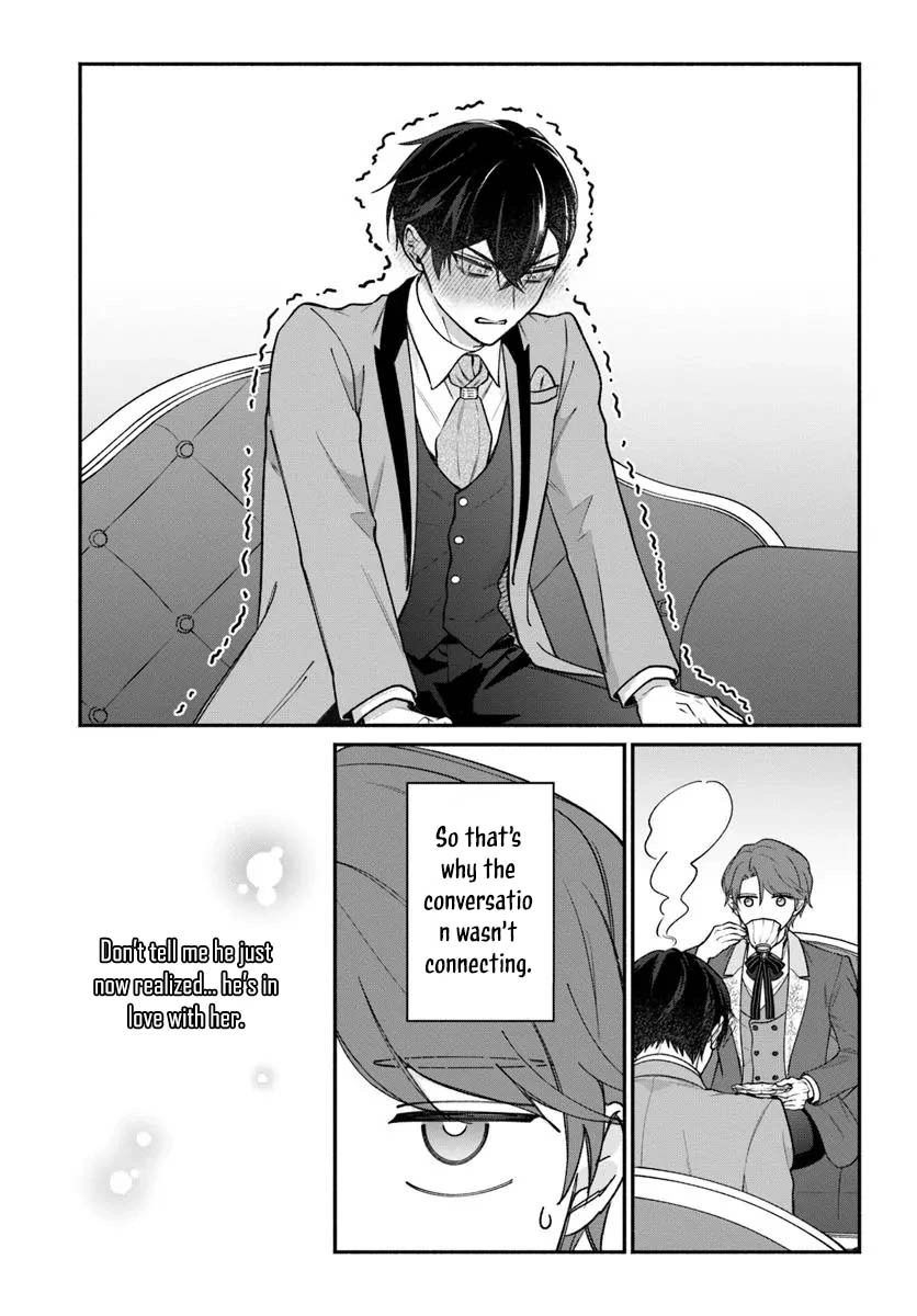 I Told My Political Marriage Husband “You Don’t Have to Love Me,” and That’s When the Spoiling Began Chapter 8 - page 16