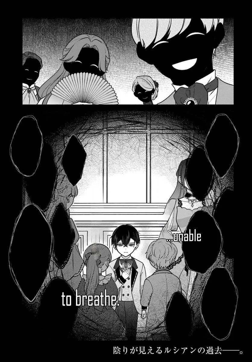 I Told My Political Marriage Husband “You Don’t Have to Love Me,” and That’s When the Spoiling Began Chapter 8 - page 22