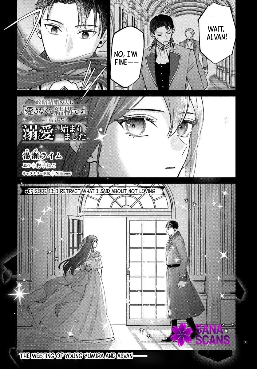 I Told My Political Marriage Husband “You Don’t Have to Love Me,” and That’s When the Spoiling Began Chapter 13 - page 1