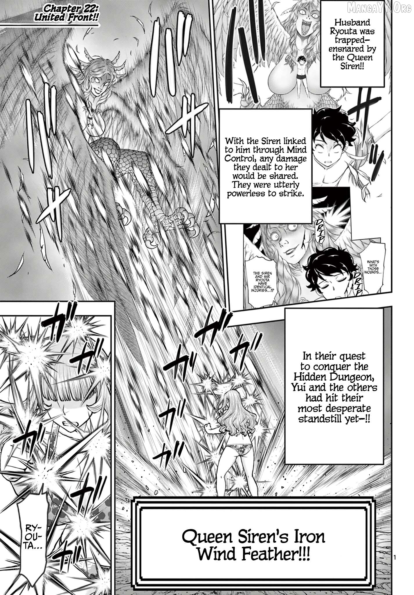 Ura Dungeon Okusan Chapter 22 - page 2