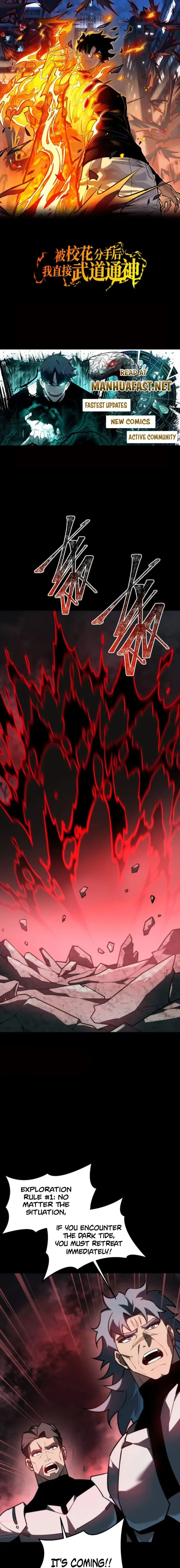 After the School Belle Dumped Me, I Became a Martial Arts God Chapter 78 - page 1