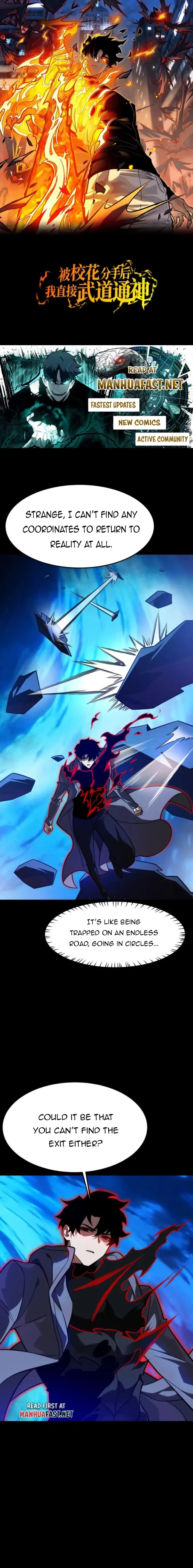 After the School Belle Dumped Me, I Became a Martial Arts God Chapter 80 - page 1