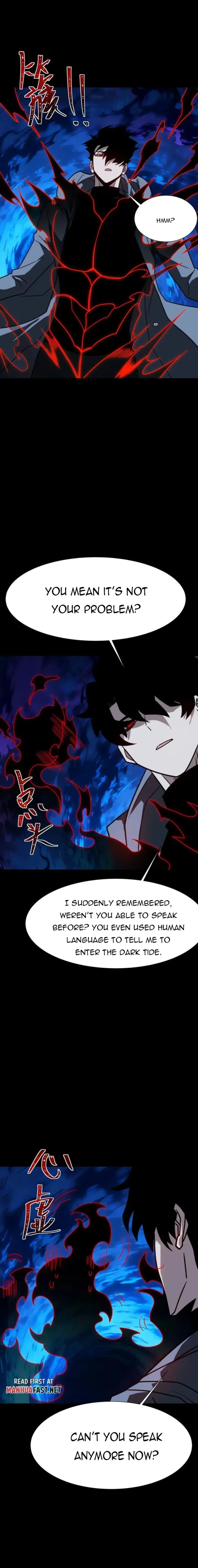 After the School Belle Dumped Me, I Became a Martial Arts God Chapter 80 - page 3