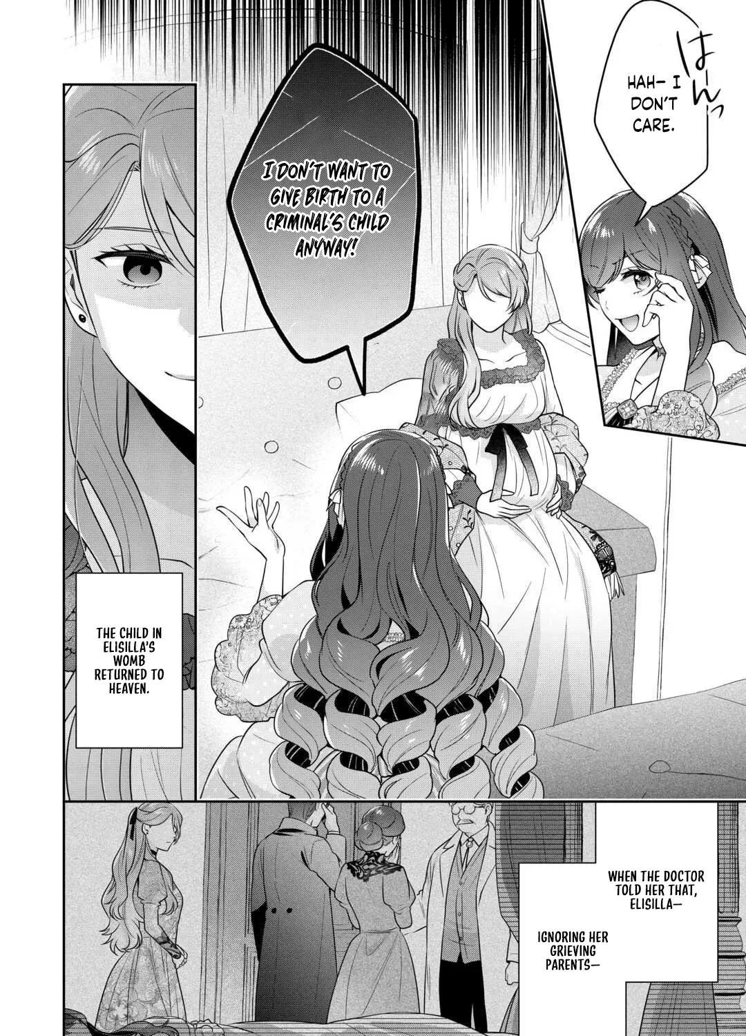 The Bride He Refused to Love Chapter 11 - page 11