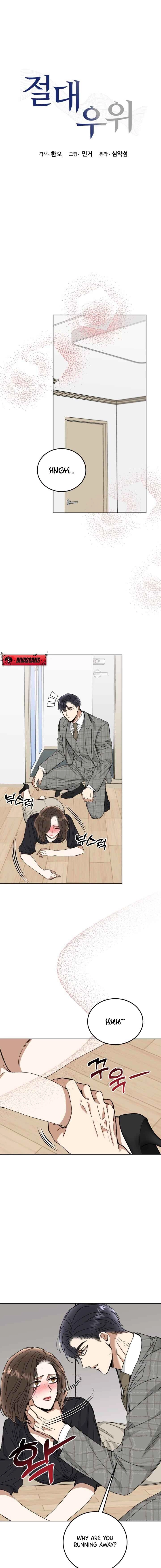 Absolute Advantage Chapter 46 - page 11