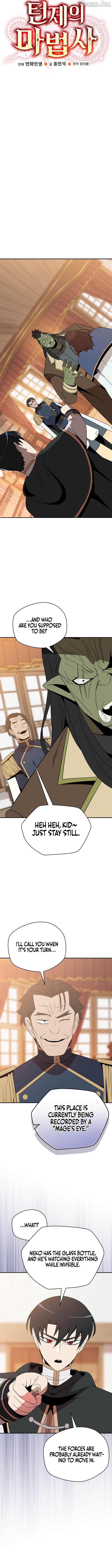 The Turn-Bound Mage Chapter 51 - page 8