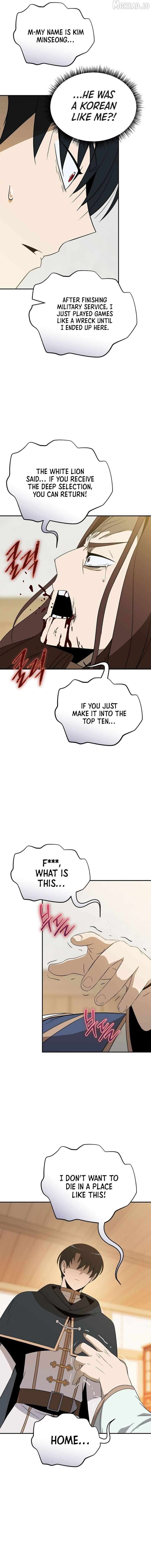 The Turn-Bound Mage Chapter 52 - page 5