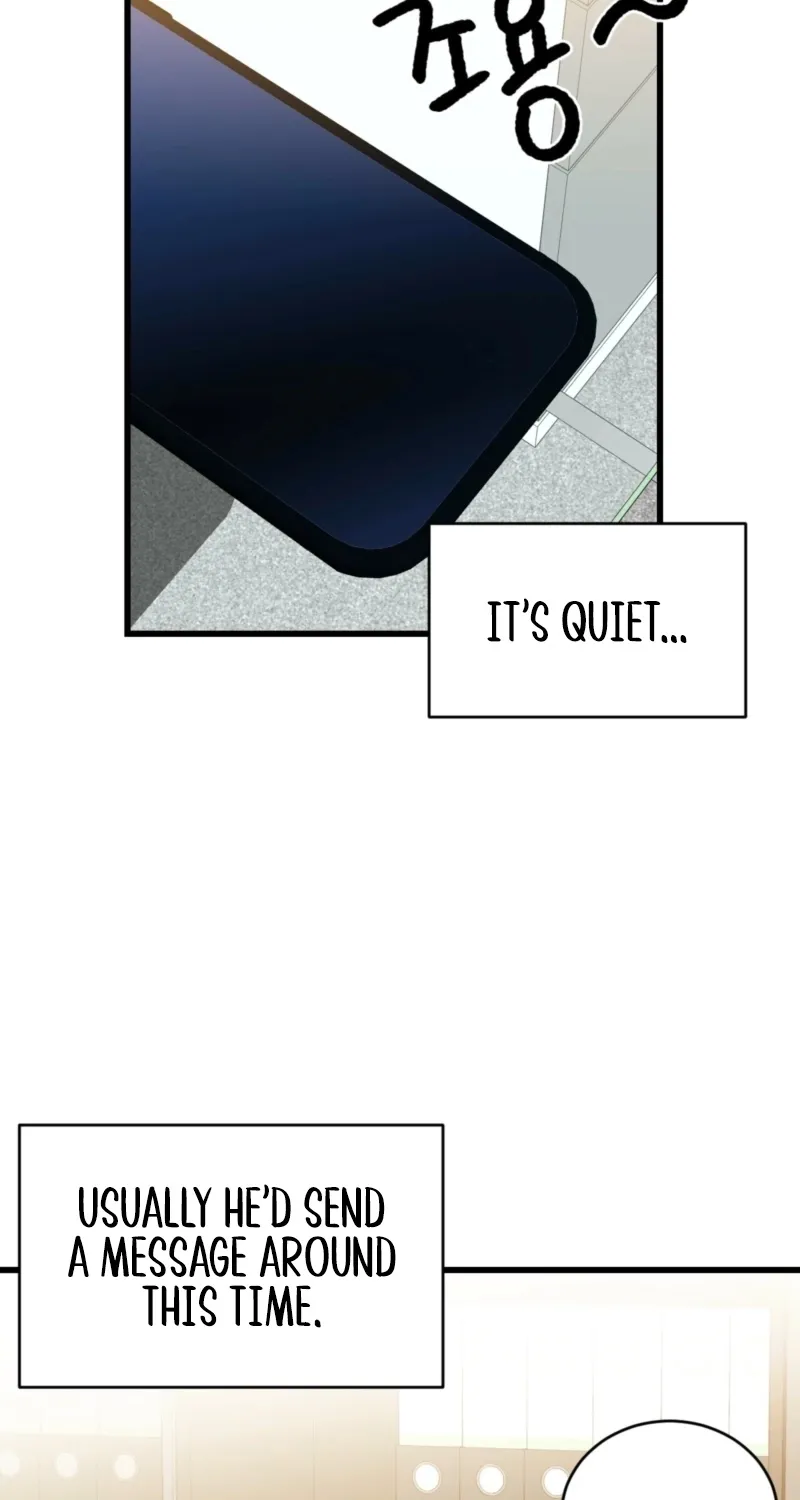 This Marriage Is Merely A Contract Chapter 31 - page 11