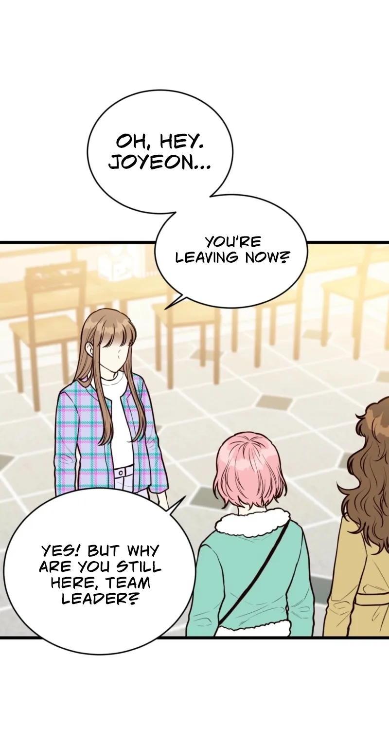 This Marriage Is Merely A Contract Chapter 31 - page 17