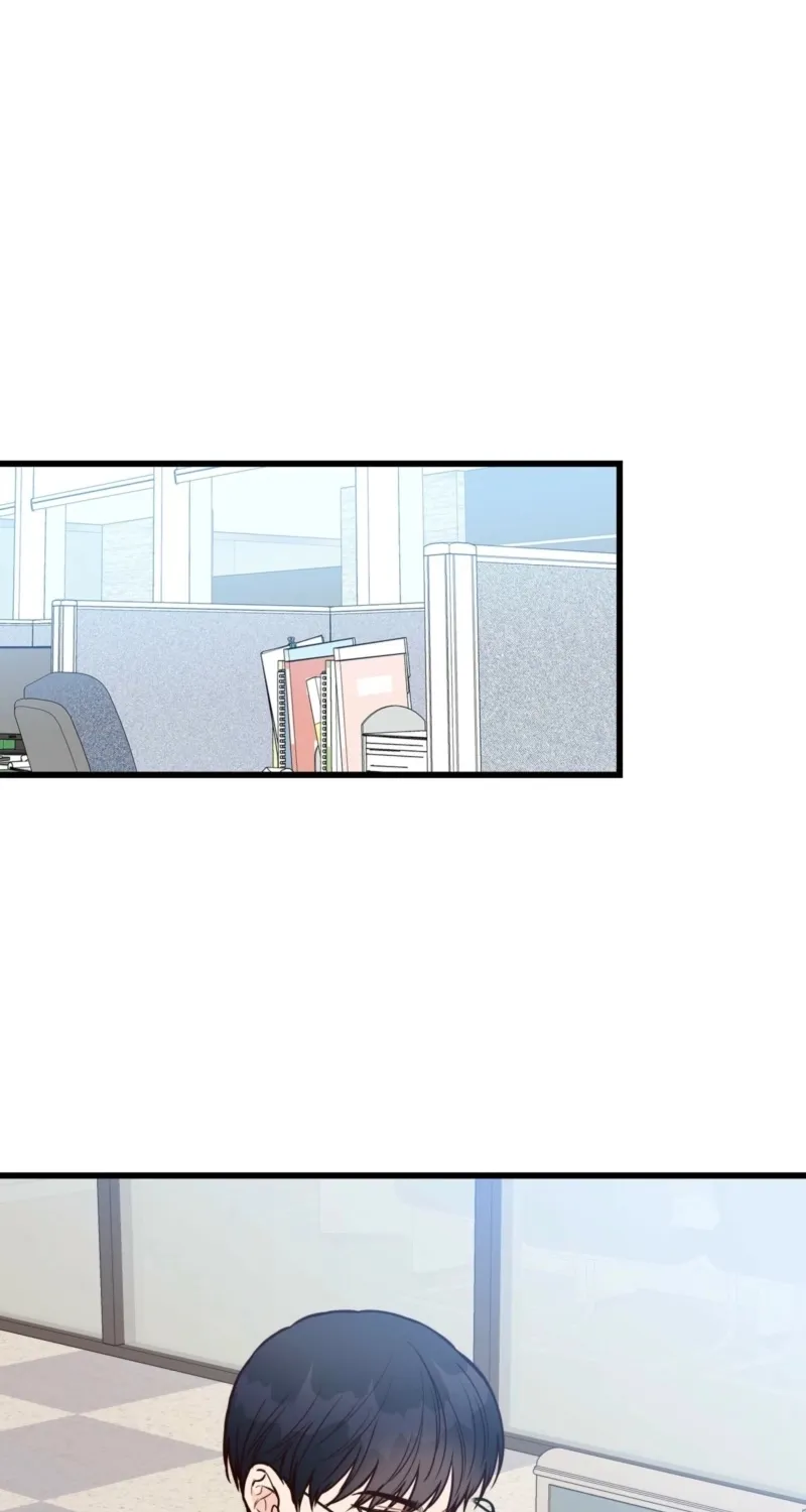 This Marriage Is Merely A Contract Chapter 31 - page 2