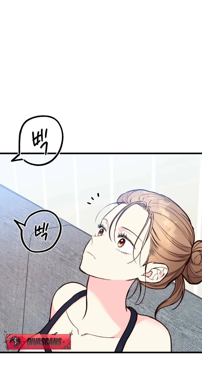 This Marriage Is Merely A Contract Chapter 31 - page 55