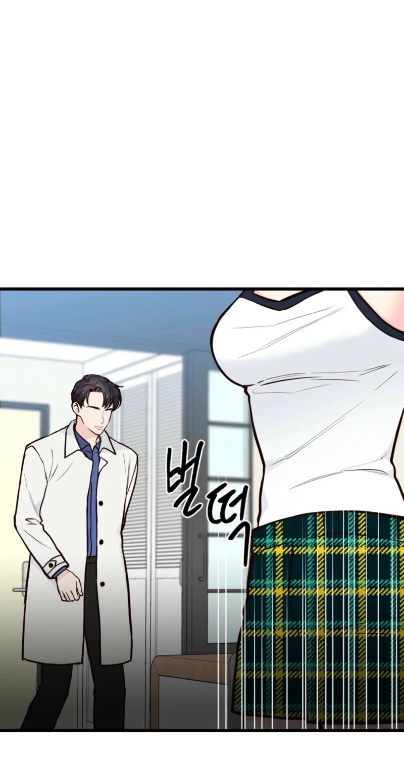 This Marriage Is Merely A Contract Chapter 31 - page 56