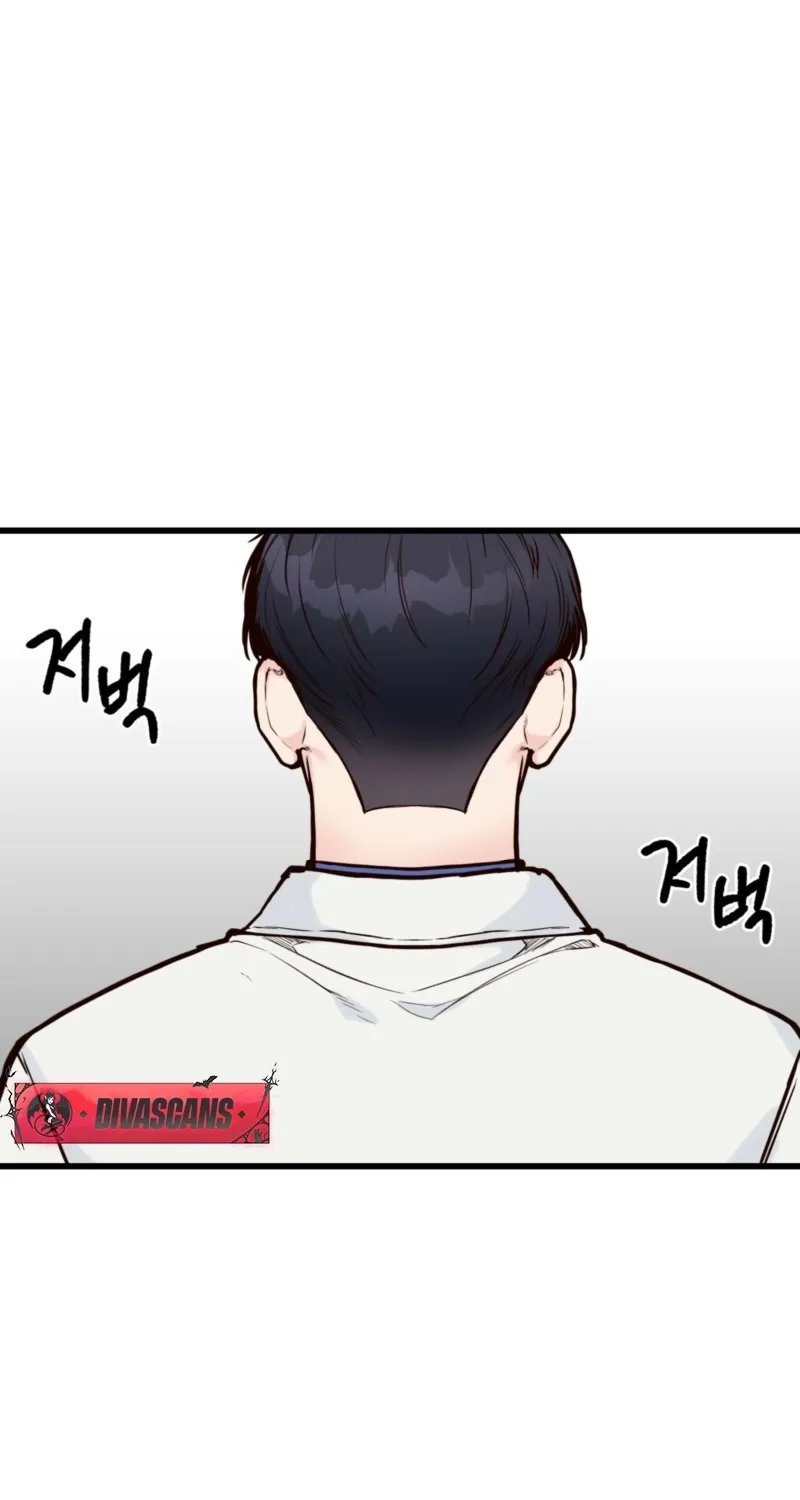 This Marriage Is Merely A Contract Chapter 31 - page 64