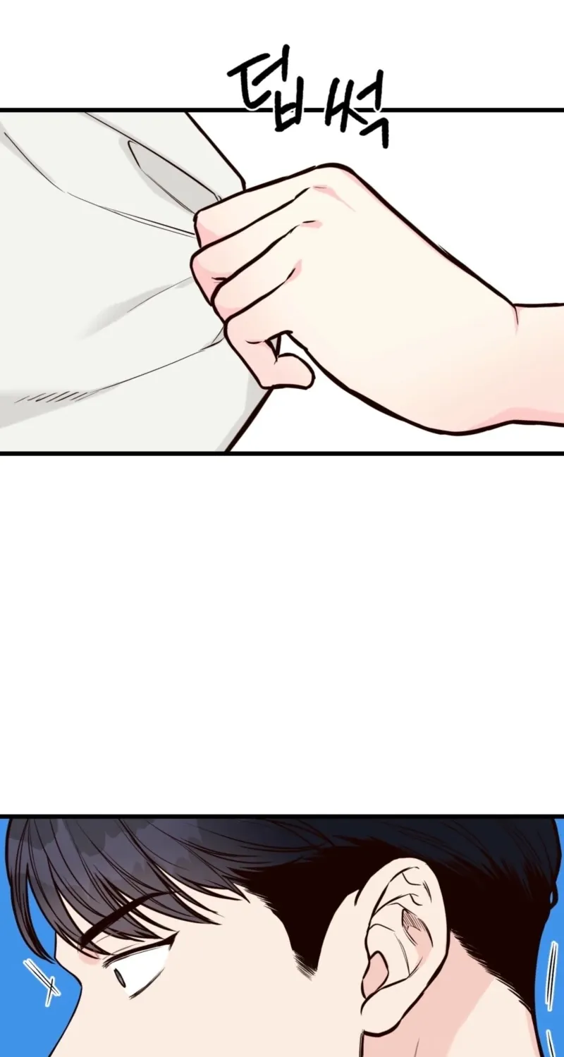 This Marriage Is Merely A Contract Chapter 32 - page 14