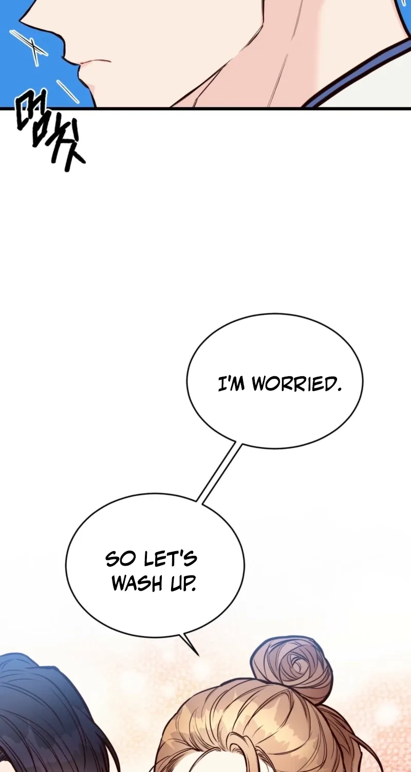 This Marriage Is Merely A Contract Chapter 32 - page 15