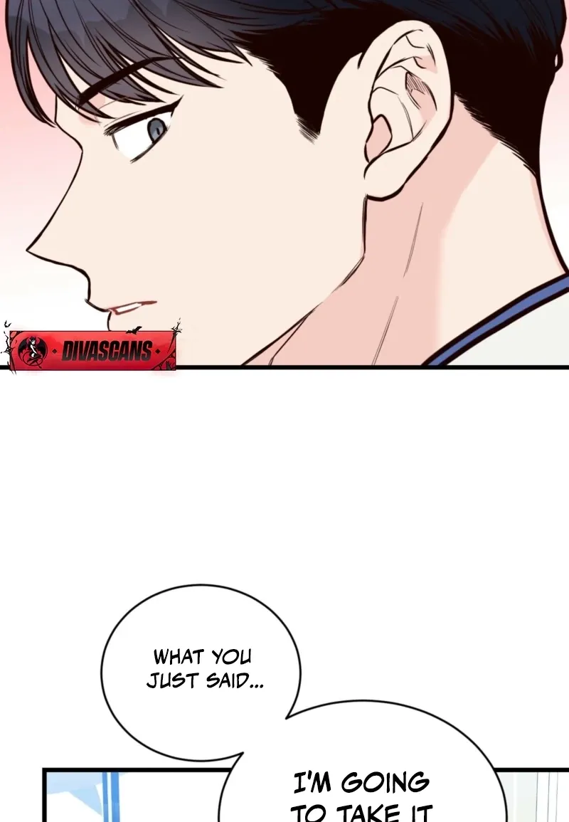 This Marriage Is Merely A Contract Chapter 32 - page 17