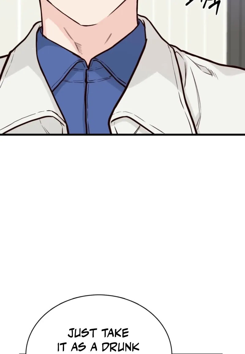 This Marriage Is Merely A Contract Chapter 32 - page 22