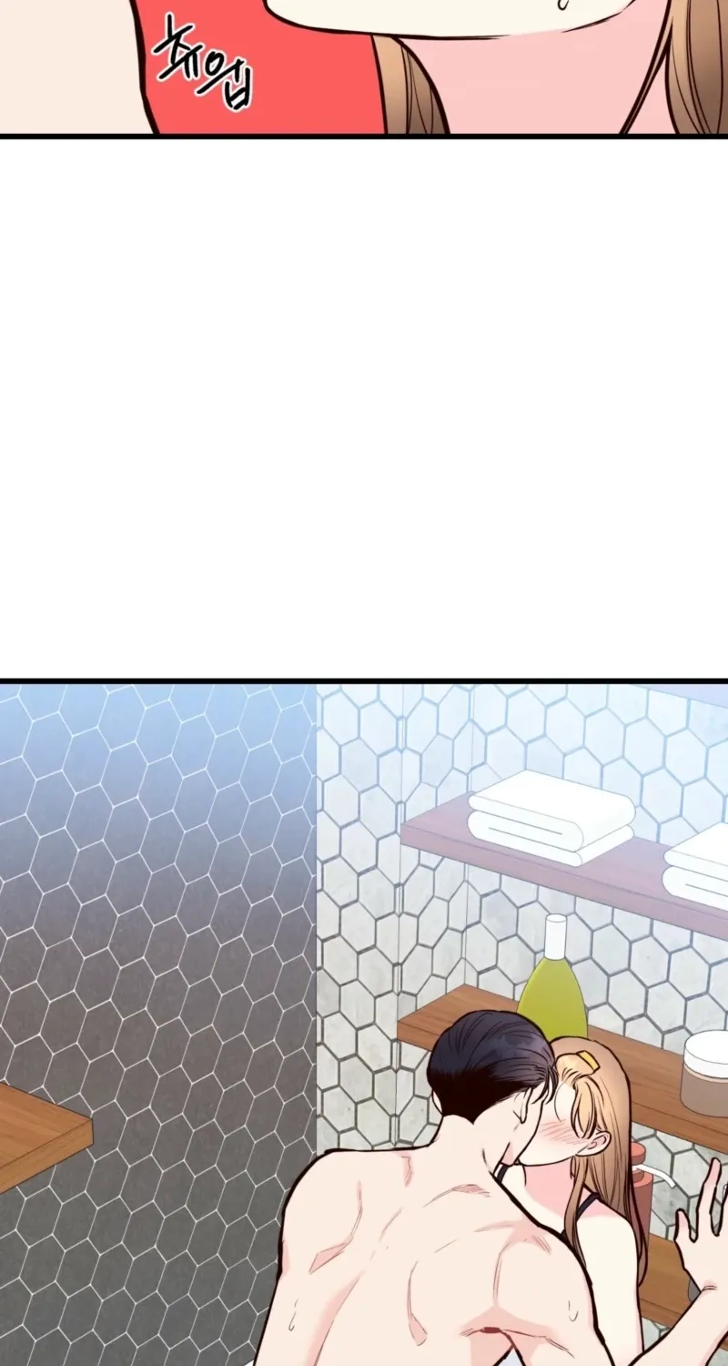 This Marriage Is Merely A Contract Chapter 32 - page 42