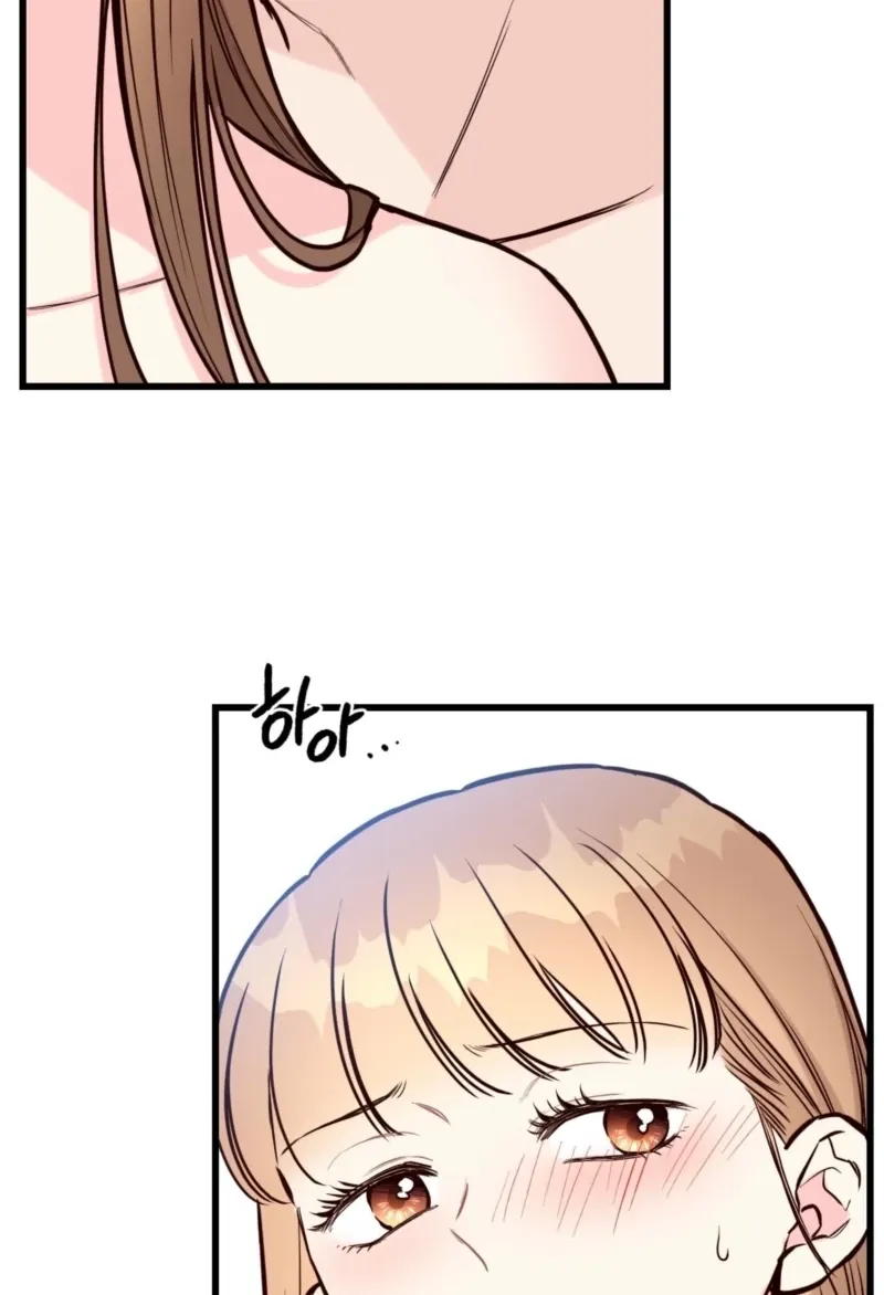 This Marriage Is Merely A Contract Chapter 32 - page 49