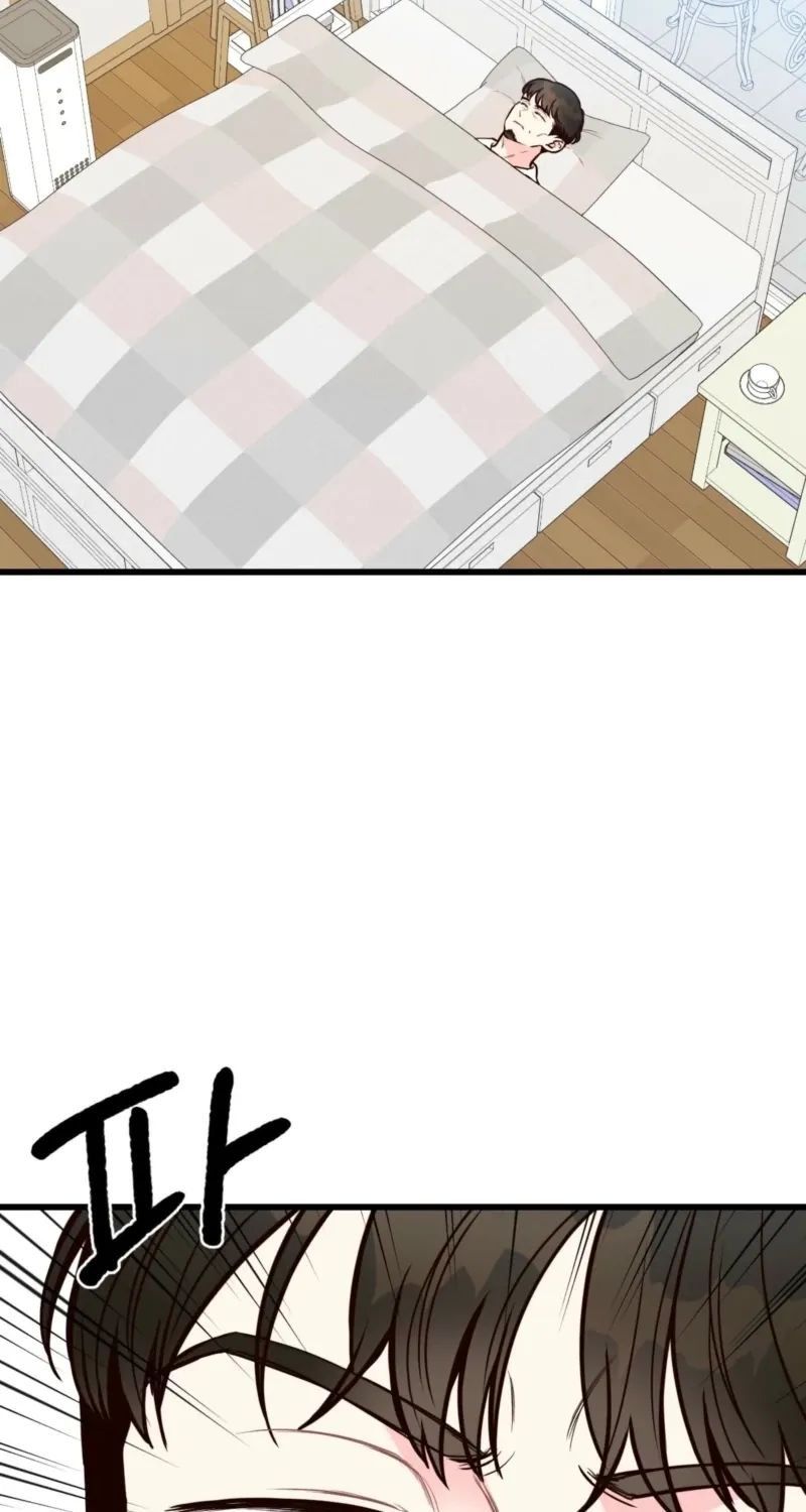 This Marriage Is Merely A Contract Chapter 33 - page 3