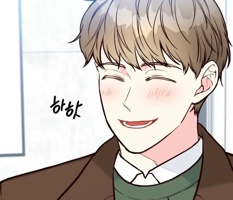 This Marriage Is Merely A Contract Chapter 33 - page 35