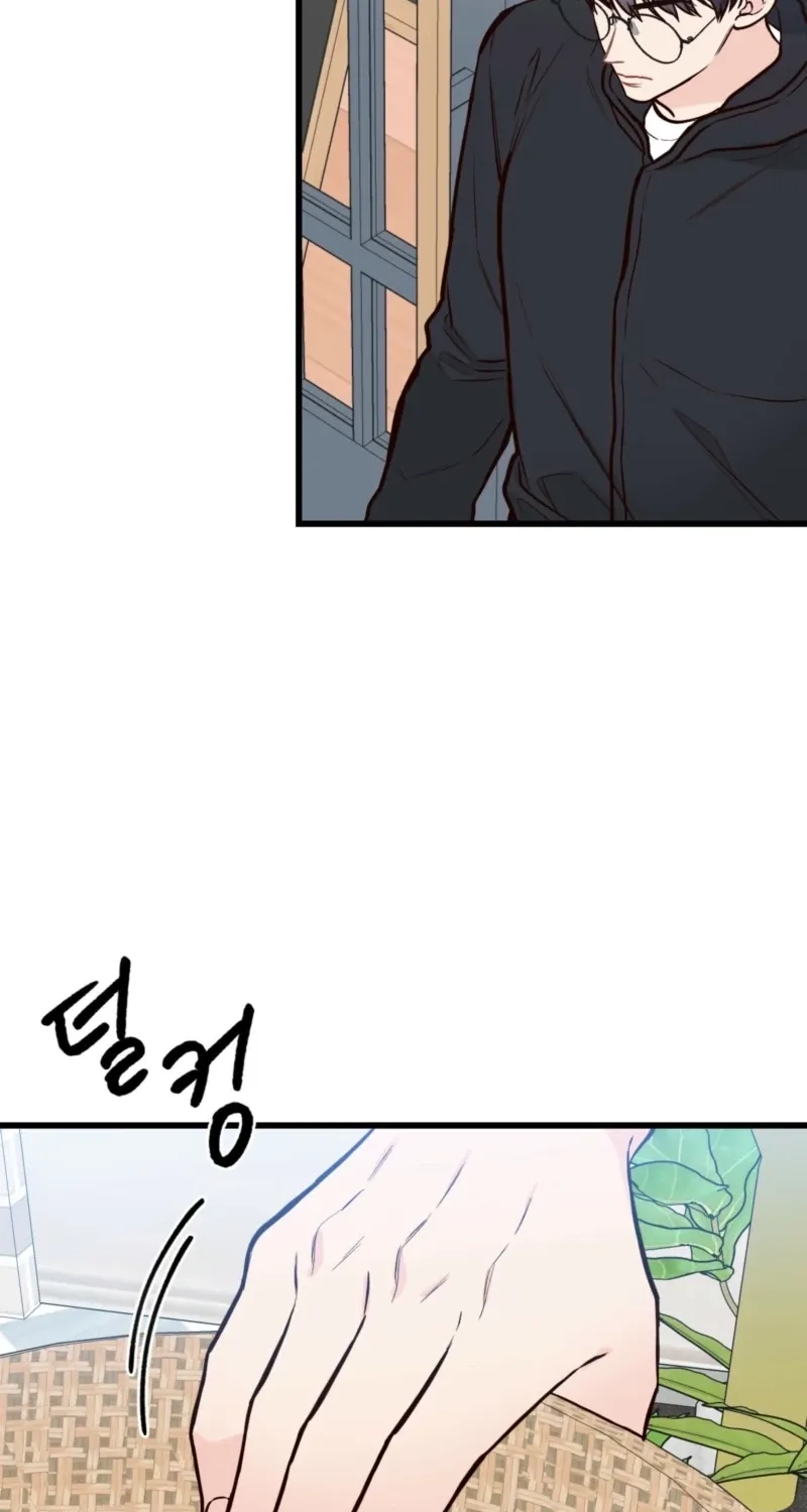 This Marriage Is Merely A Contract Chapter 33 - page 44