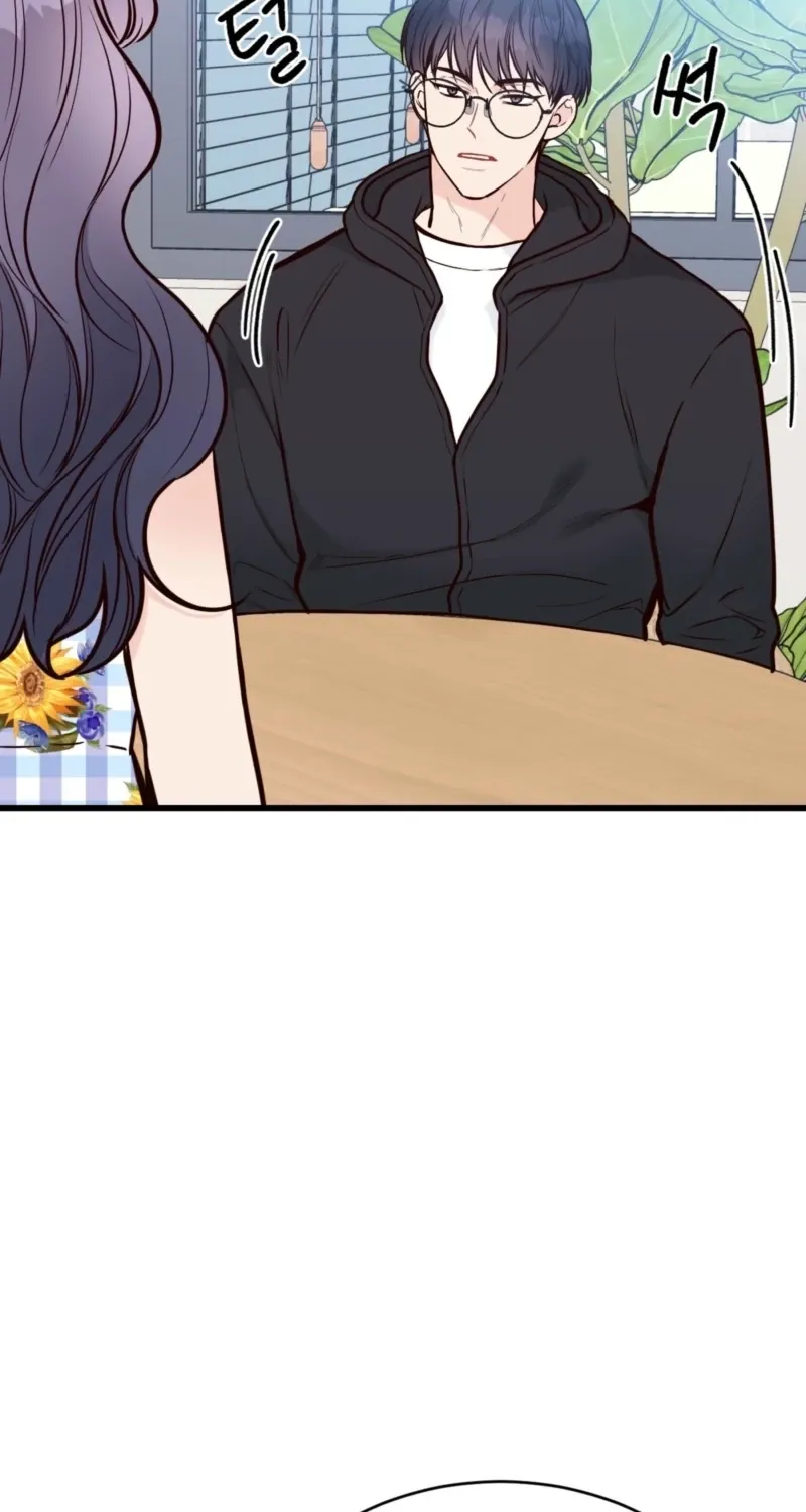 This Marriage Is Merely A Contract Chapter 33 - page 46