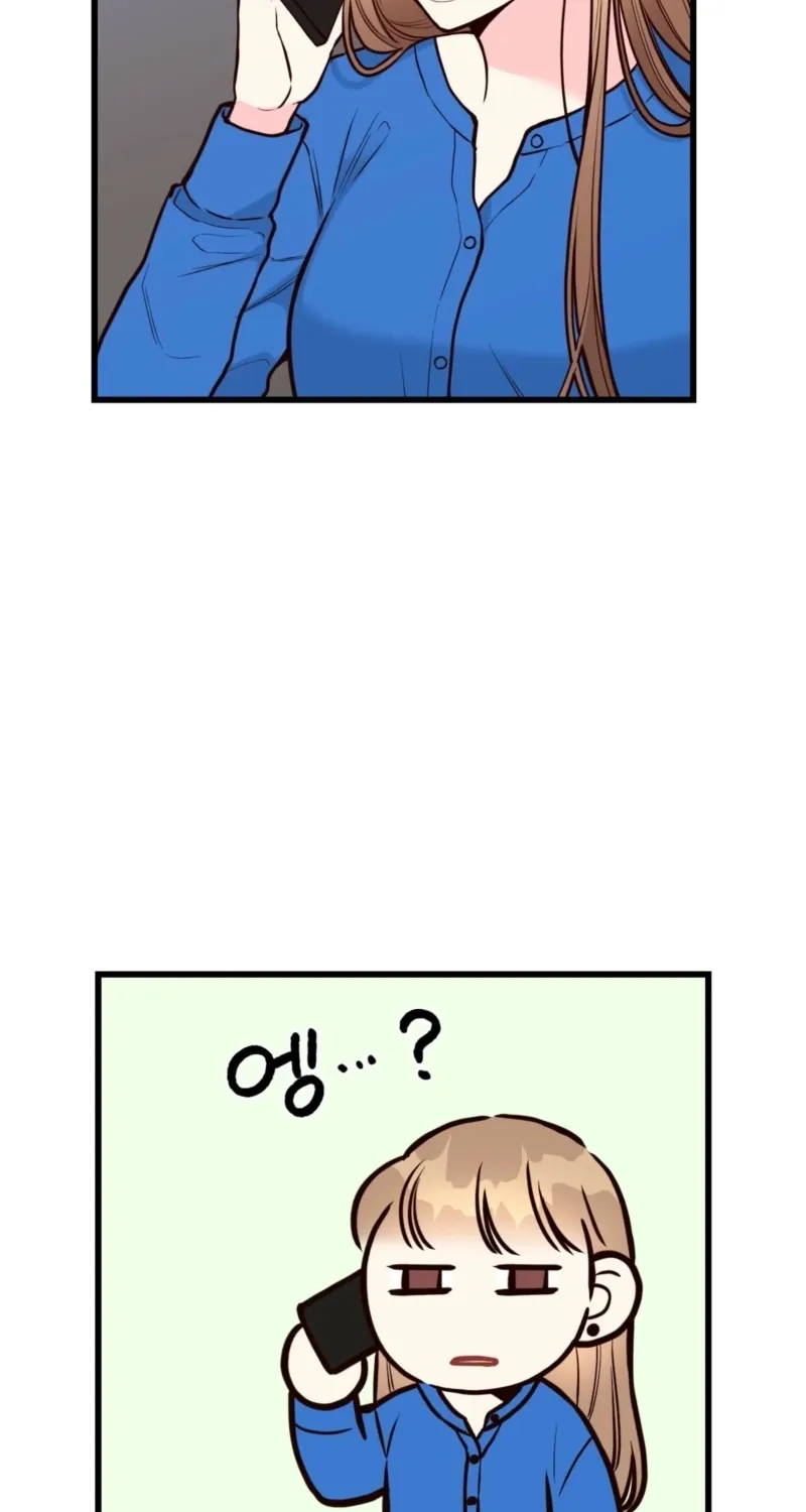 This Marriage Is Merely A Contract Chapter 33 - page 8