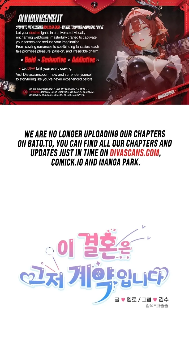 This Marriage Is Merely A Contract Chapter 34 - page 1