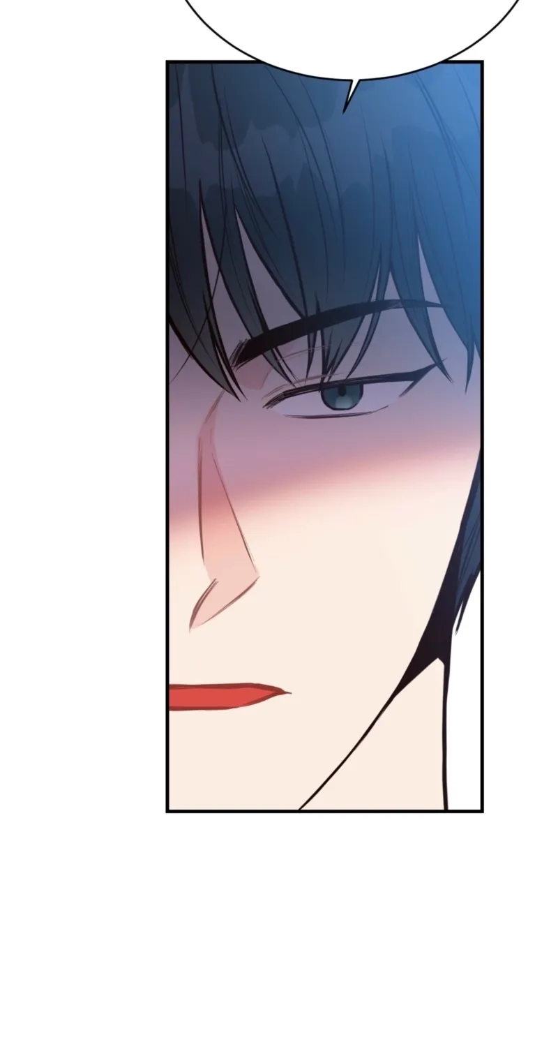 This Marriage Is Merely A Contract Chapter 34 - page 15