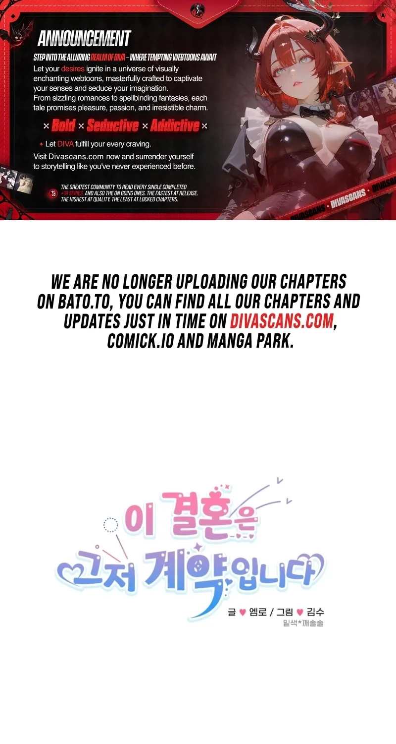 This Marriage Is Merely A Contract Chapter 35 - page 1