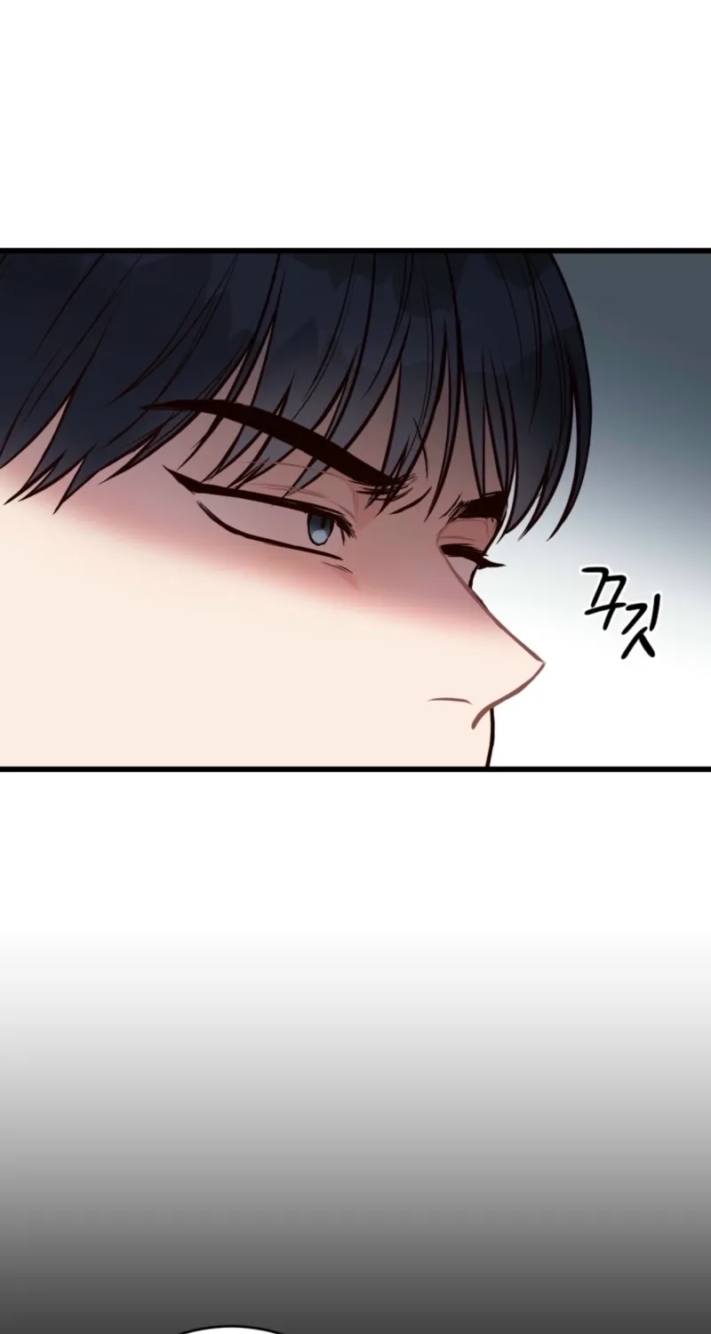 This Marriage Is Merely A Contract Chapter 35 - page 16