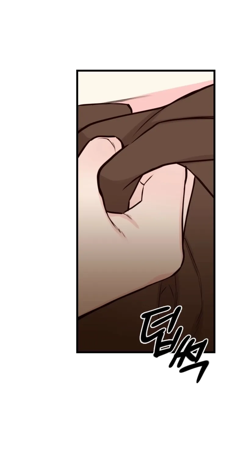 This Marriage Is Merely A Contract Chapter 35 - page 28