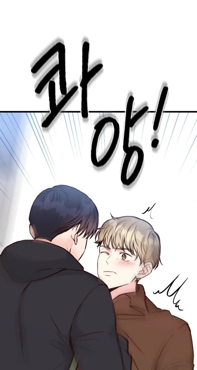 This Marriage Is Merely A Contract Chapter 35 - page 29