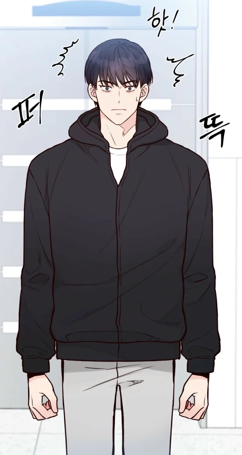 This Marriage Is Merely A Contract Chapter 35 - page 34