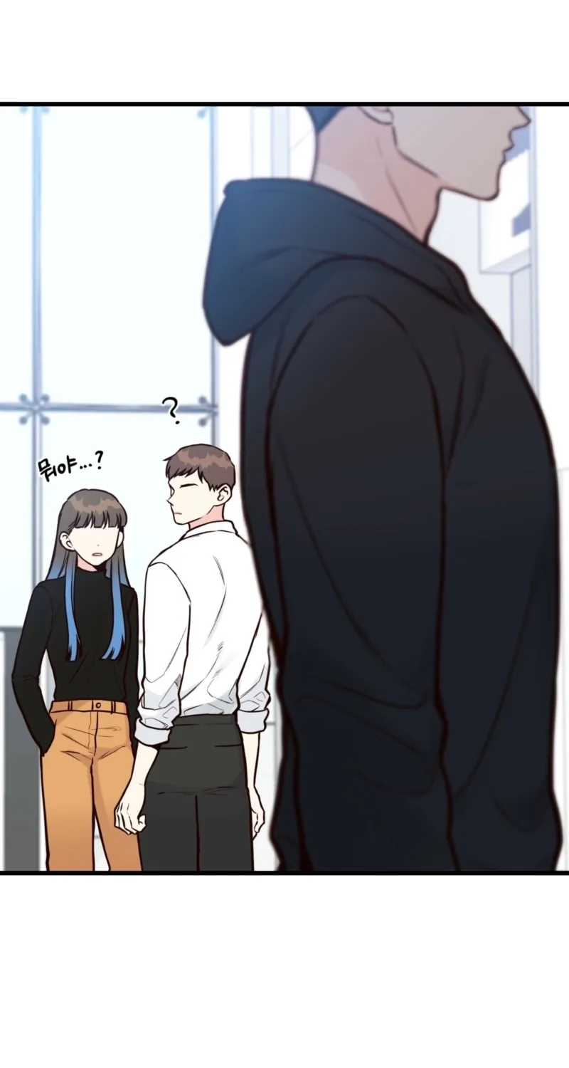 This Marriage Is Merely A Contract Chapter 35 - page 36