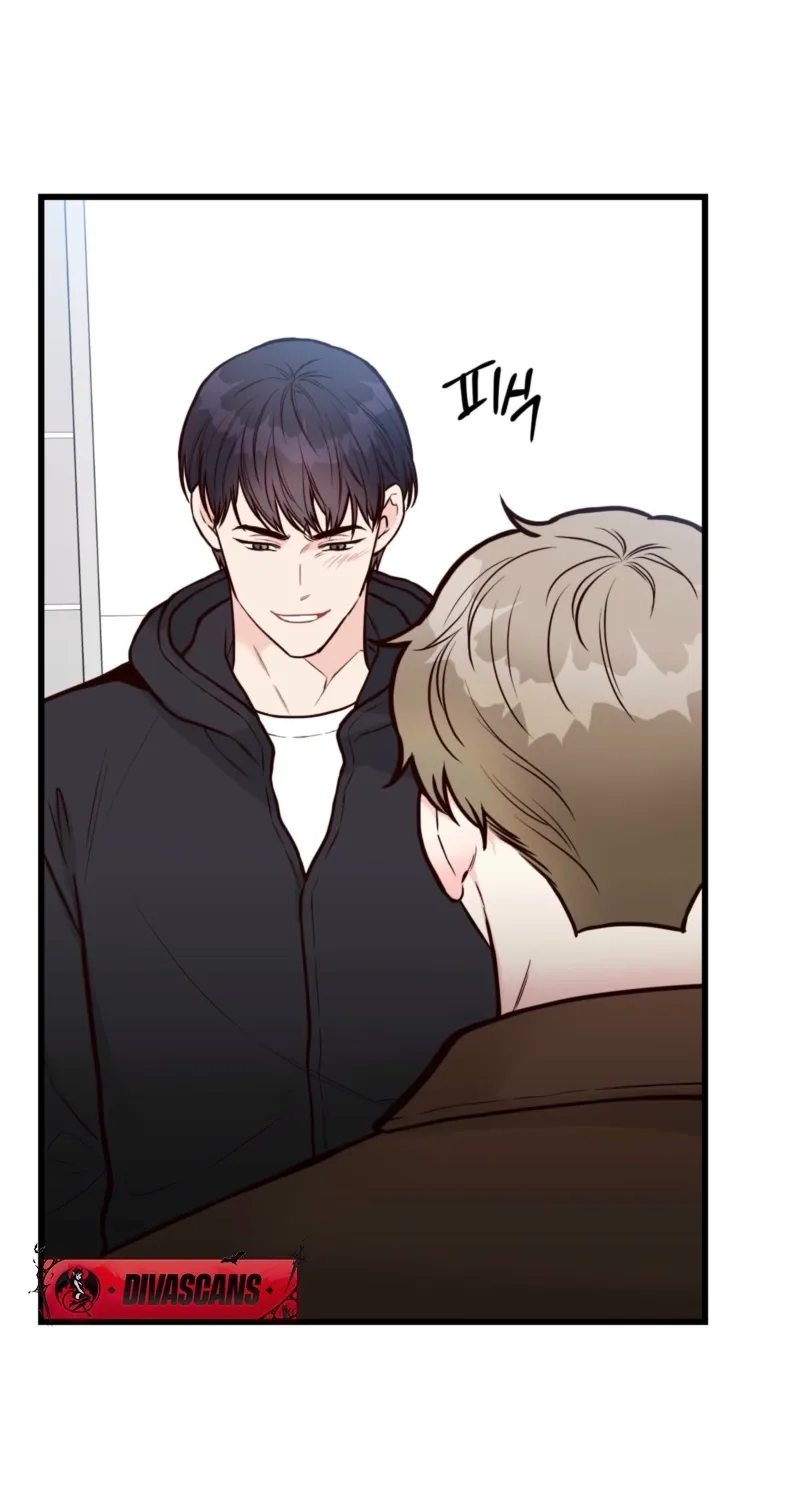 This Marriage Is Merely A Contract Chapter 35 - page 38