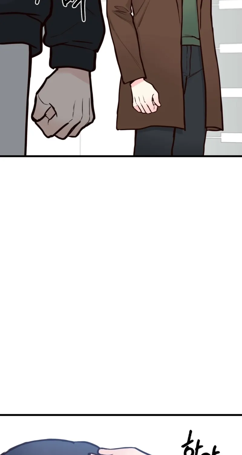 This Marriage Is Merely A Contract Chapter 35 - page 41