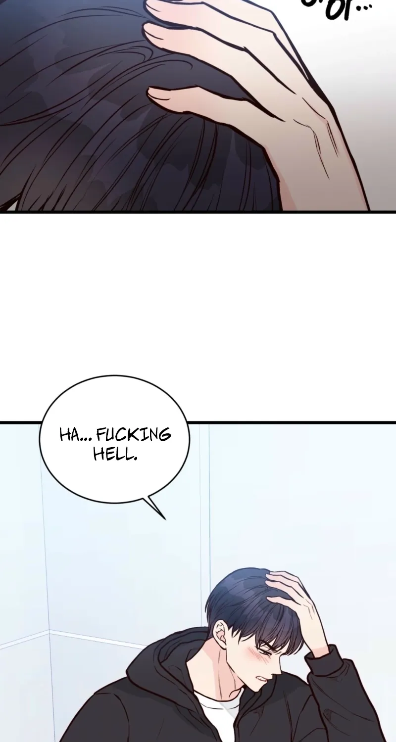 This Marriage Is Merely A Contract Chapter 35 - page 42