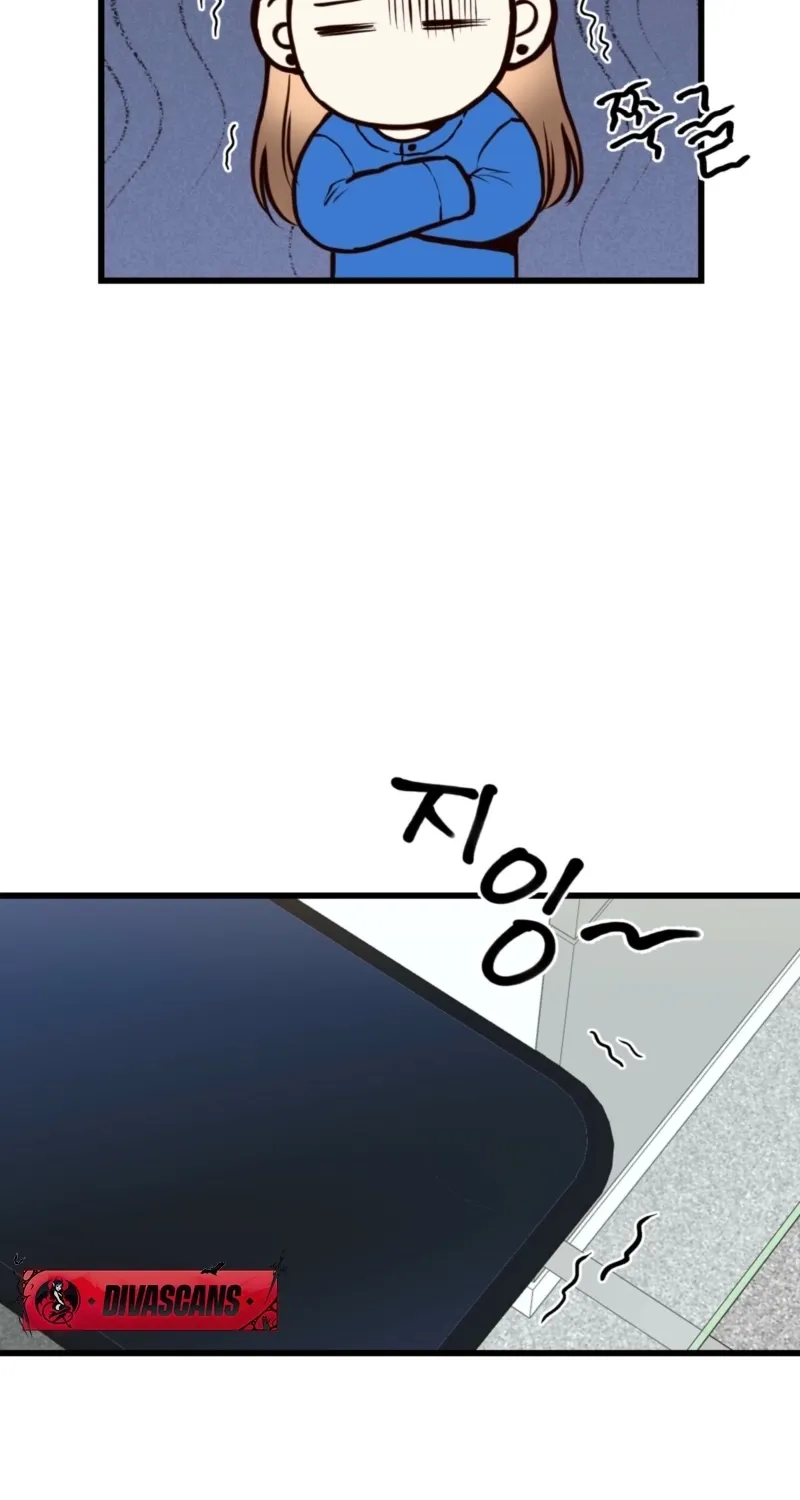 This Marriage Is Merely A Contract Chapter 35 - page 47