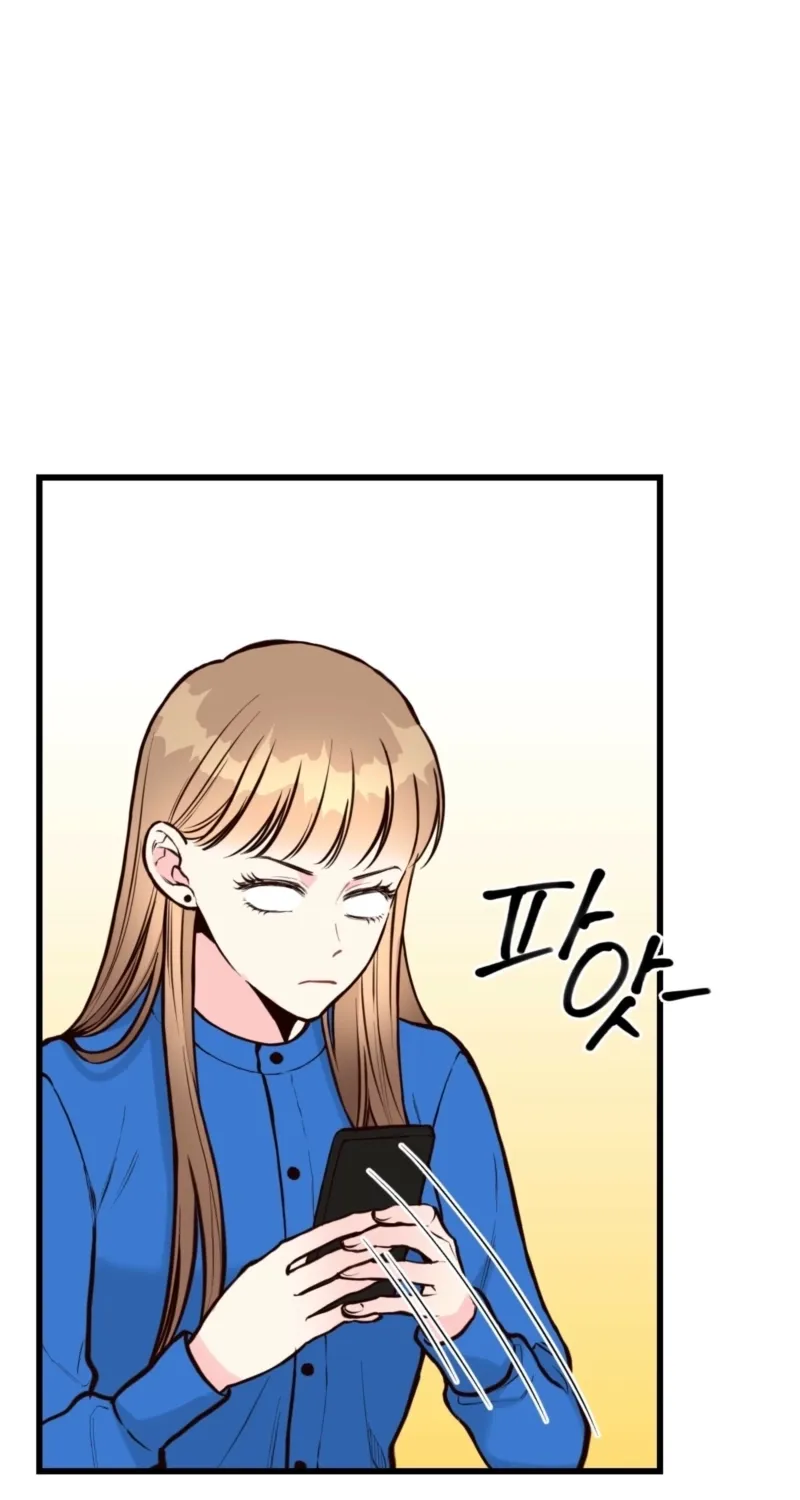 This Marriage Is Merely A Contract Chapter 35 - page 48