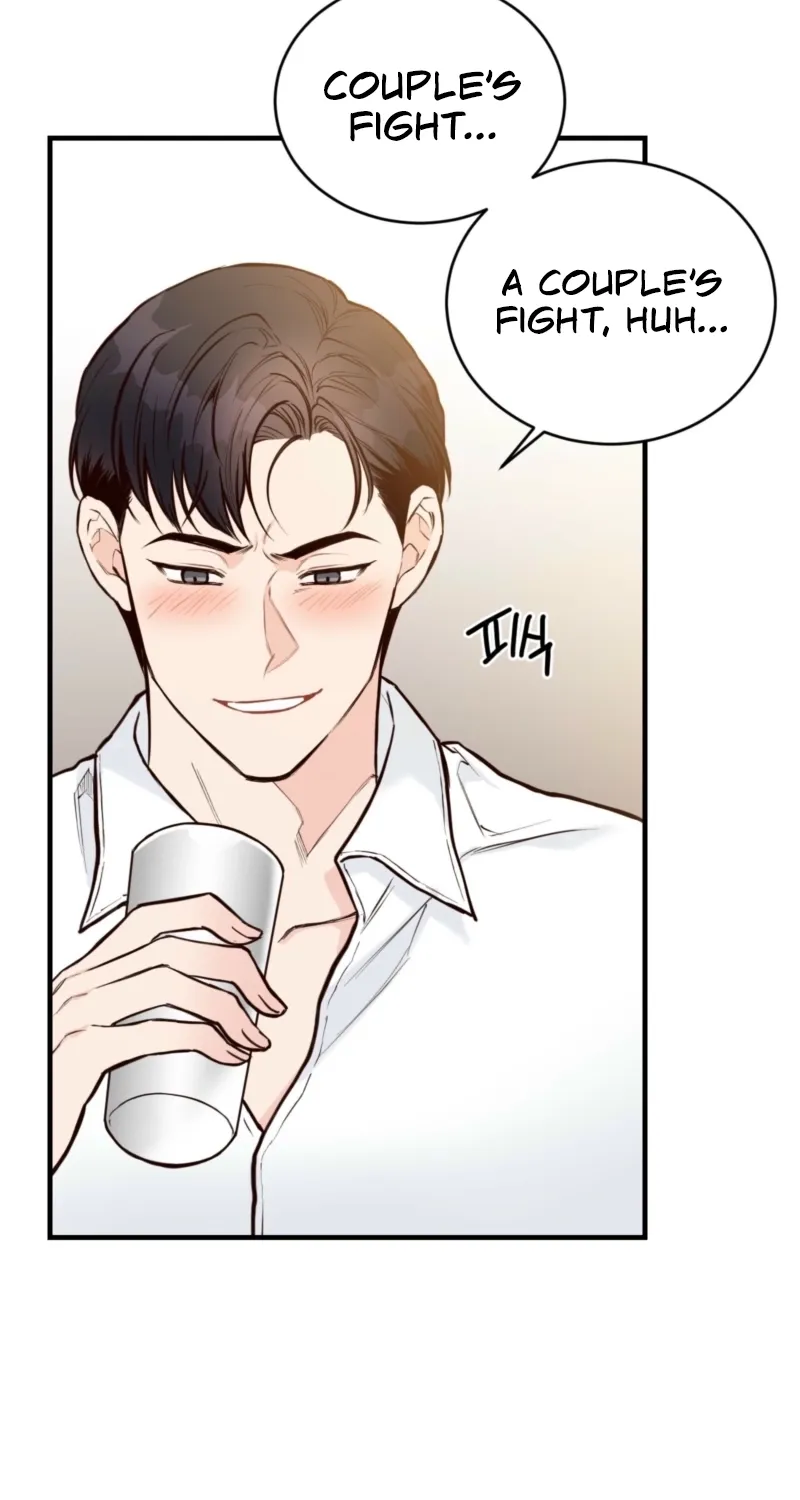 This Marriage Is Merely A Contract Chapter 35 - page 57